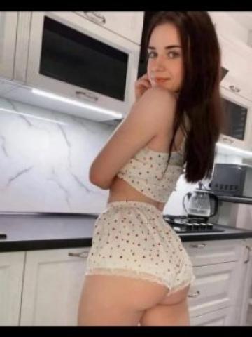 Геля