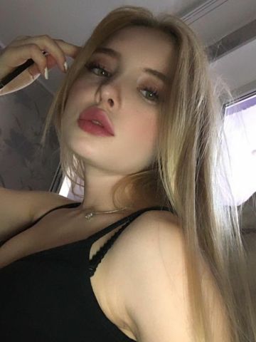 Устинья